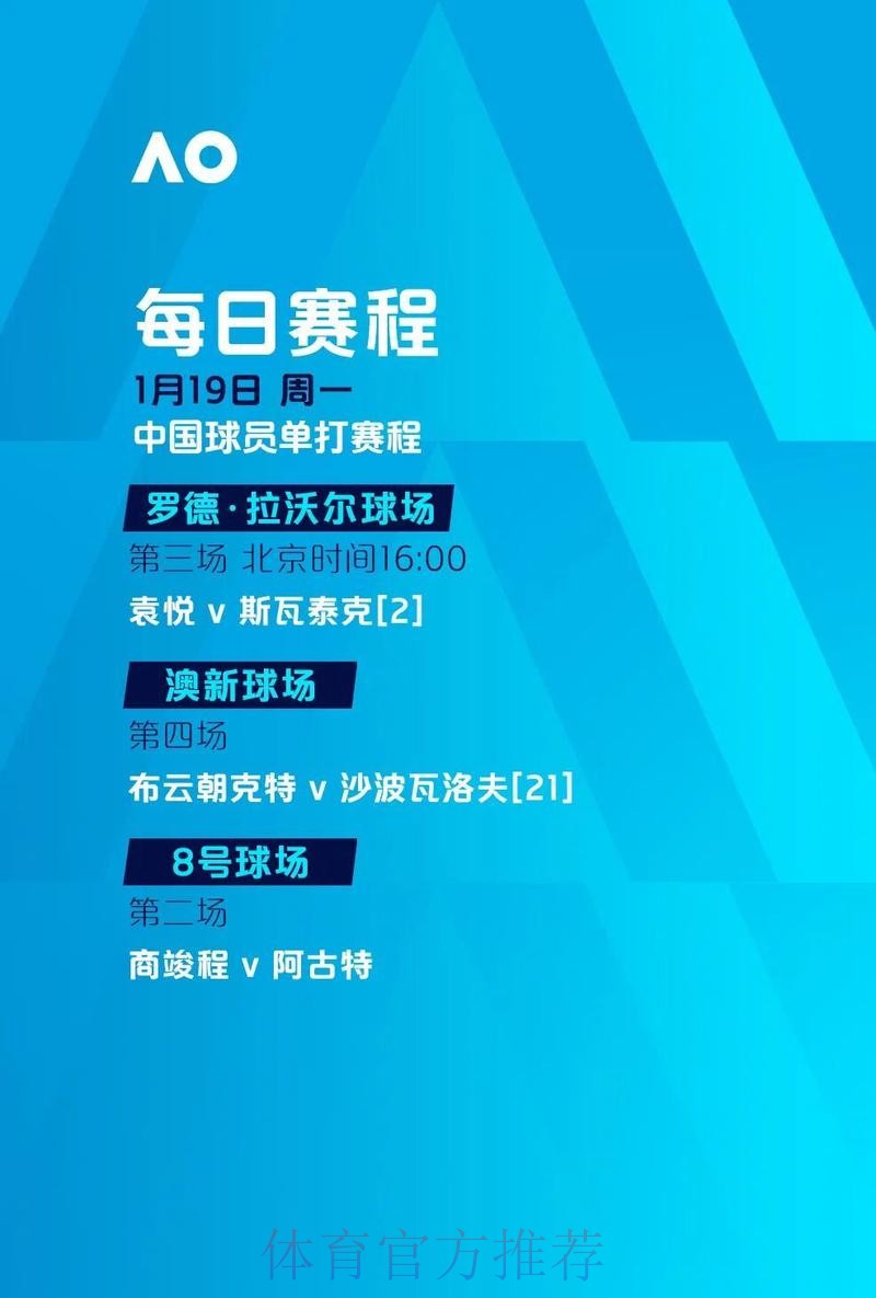 世界杯滚球入口官网最新推荐 世界杯滚球入口官网最新推荐